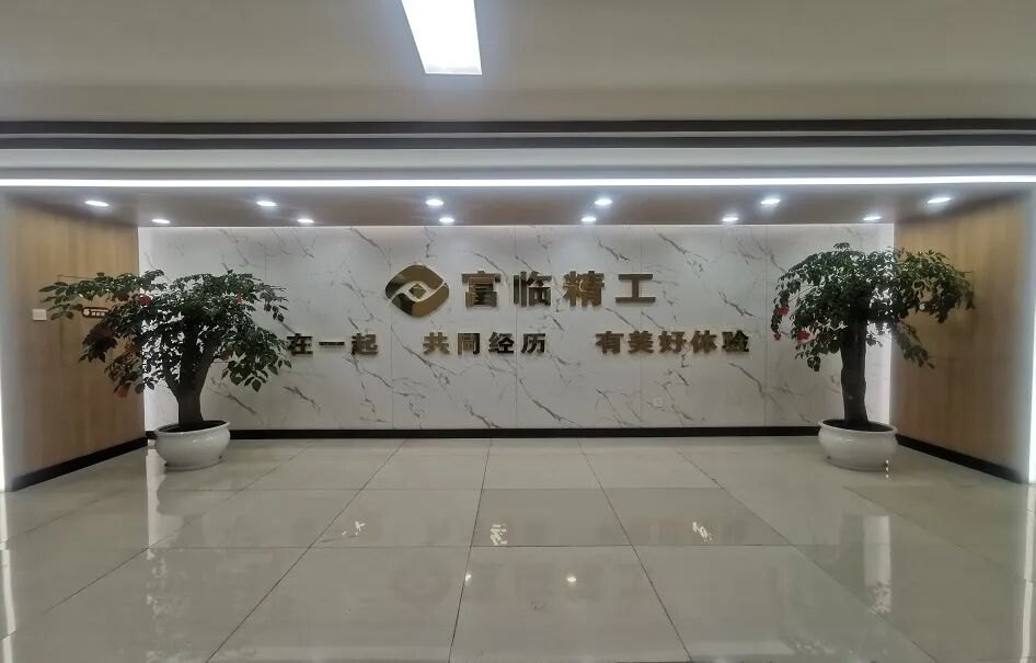 再造1.8个富临精工 宁王“包圆”定增获受理，盈利空间有望跃升